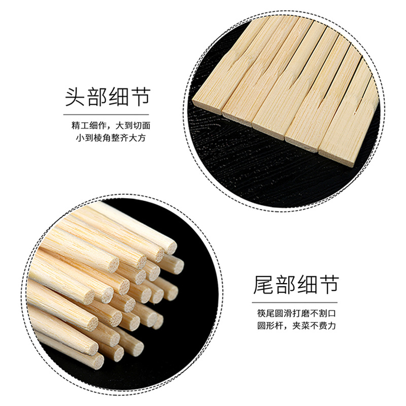 茂稔 双生筷一次性筷子 筷子 500双/包高清大图