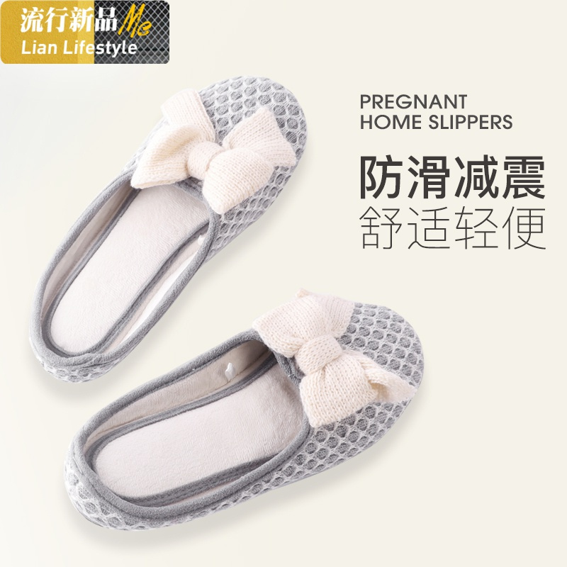 盛世尼曼妈咪鞋盛世尼曼乔妮雅月子鞋产后薄款透气软底春秋包跟女厚底孕妇防滑产妇拖鞋孕妇鞋 价格图片品牌报价 苏宁易购威瑞女装专营店