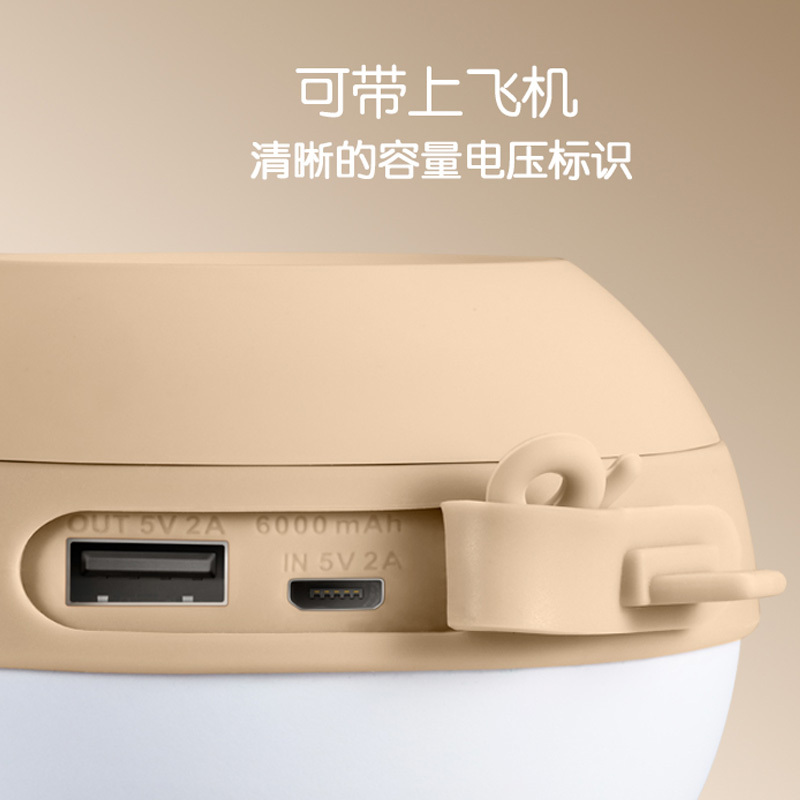 雅兰仕 胖嘟暖手宝 充电宝随身迷你暖手宝可爱速热暖手神器防爆小移动电源两用