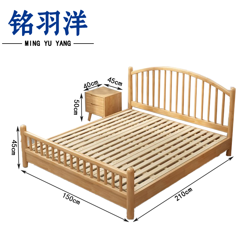 铭羽洋E4床150cm+床头柜套高清大图