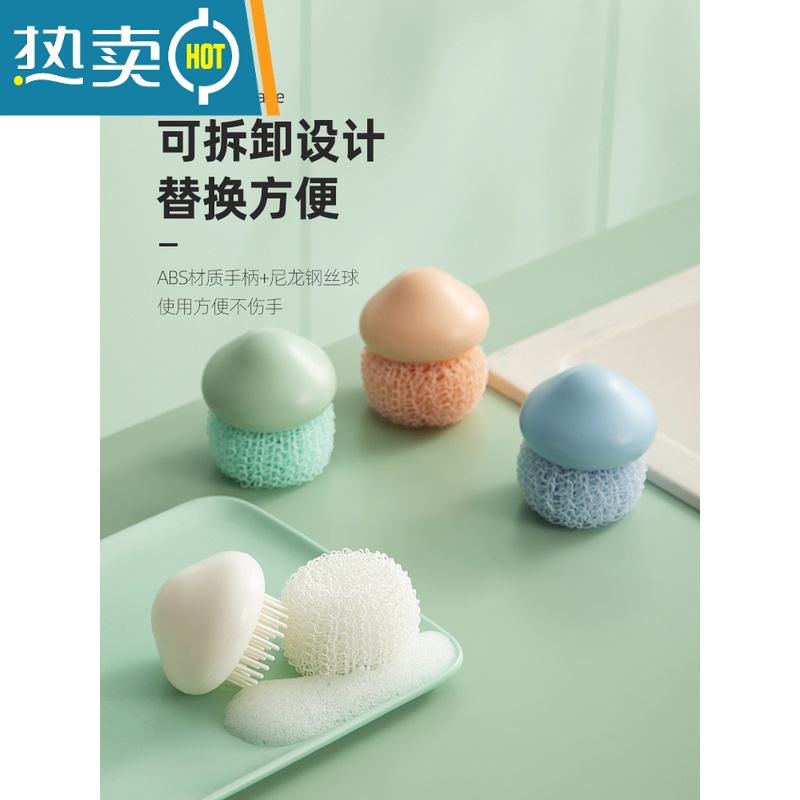 敬平咚西纳米钢丝球清洁球不掉丝洗锅刷不伤锅厨房洗碗刷家用刷锅器 1个装--雪白 [升级不伤锅]刷子高清大图