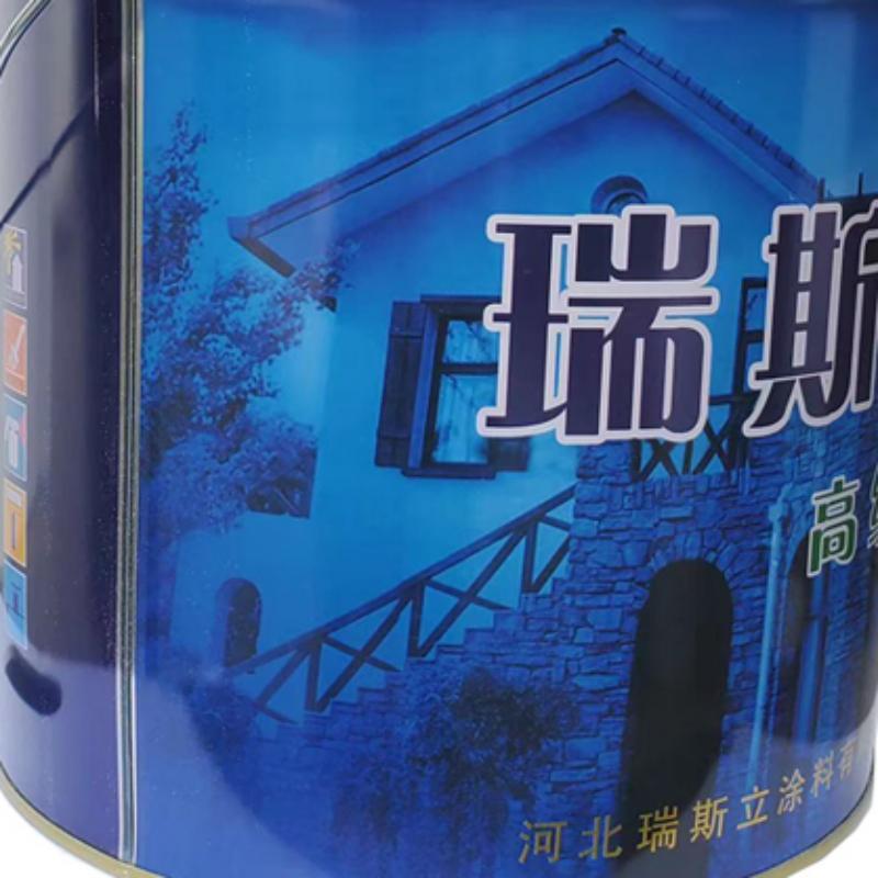 瑞斯立牌抗碱封闭底漆 18公斤/桶