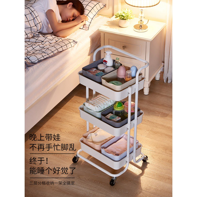 婴儿用品可移动置物架床边儿多层手推车宝宝卧室厨房收纳架子收纳层架 三维工匠高清大图