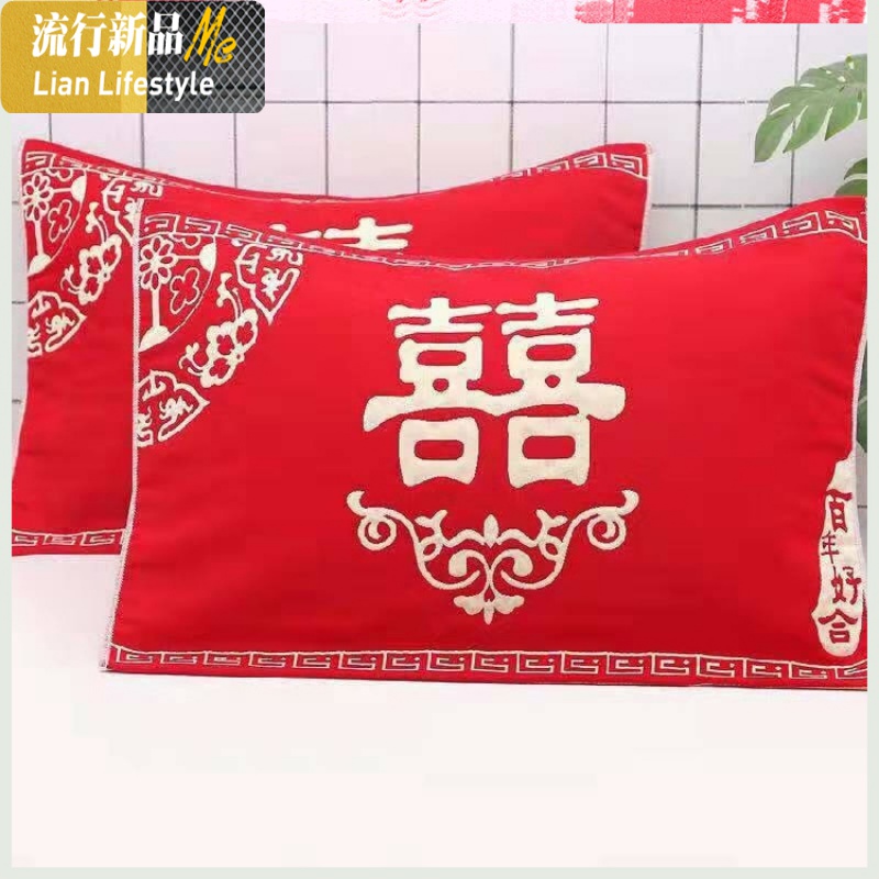 。新款秋冬2019夹棉加厚柔软一对装卡通枕套枕巾加大成人棉质 三维工匠 杏色纱布百年好合红色 默认尺寸