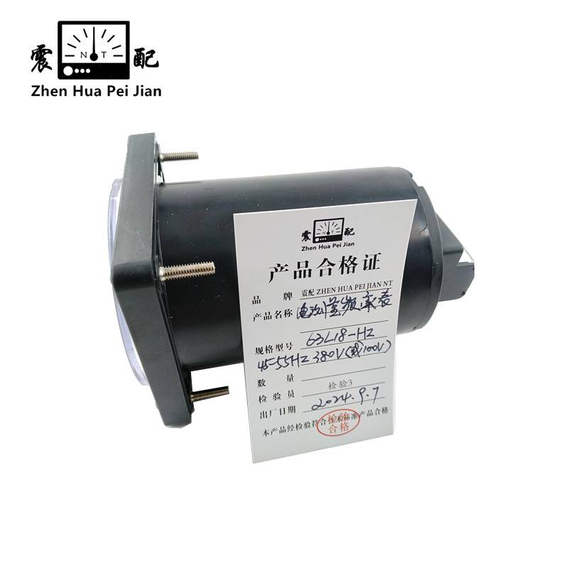 震配 电测量频率表 63L18-HZ 45-55HZ 380V(或100V) 块高清大图