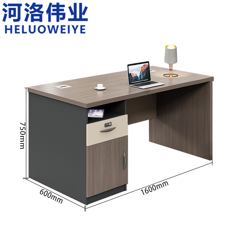 河洛伟业 办公桌 1.2m 张高清大图