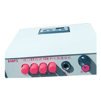 车载扩音器 进口ST高清120秒 A4op3 12v