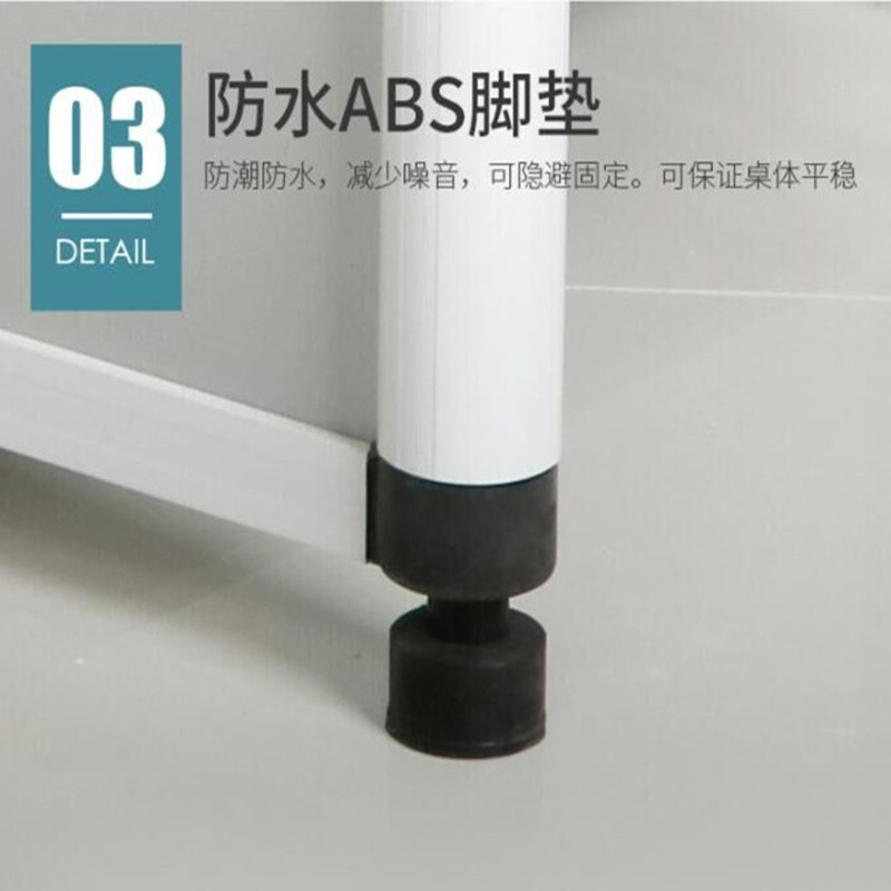 业飞QY-24科学实验桌六边形高清大图