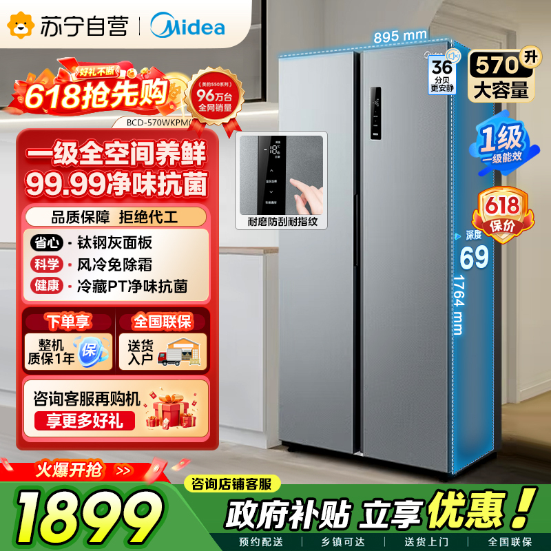 一元运费链接