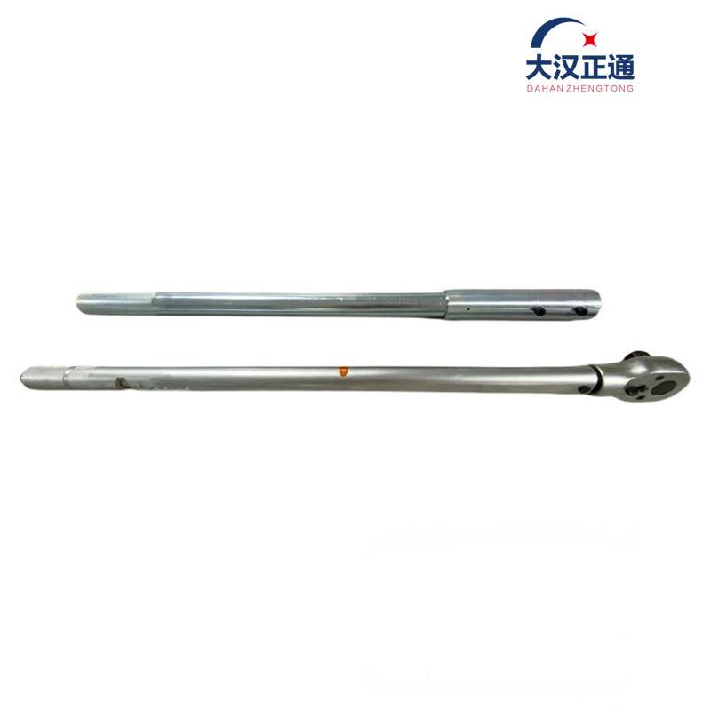 大汉正通 扭力扳手 750-2000N.m 把高清大图