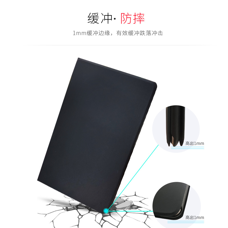 intermail 华为HuaweiM5保护套 华为平板电脑10.8寸保护套 防摔全包简约风 PU保护壳 可做支架