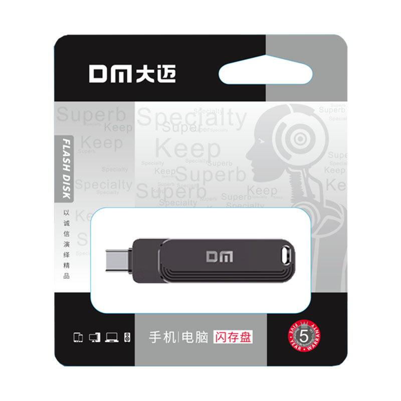 大迈(DM)PT237 64G Type C双接口手机电脑多用高速U盘(计价单位:个) 黑色高清大图