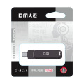 大迈（DM）PT237 64G Type C双接口手机电脑多用高速U盘(计价单位：个) 黑色