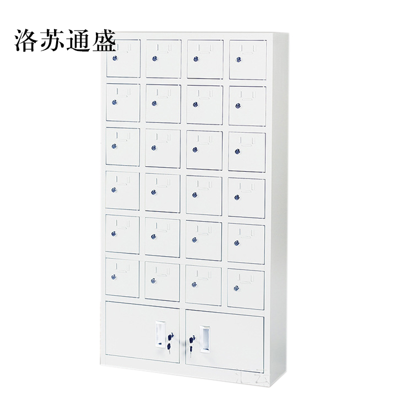 洛苏通盛手机存放柜24门下档常规款高清大图