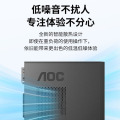 ‪‪‪AOC 荣光T200台式电脑酷睿i5 i7独显游戏黑神话悟空家用办公设计RTX3050主机全套整机 14代酷睿i5