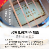 红棉吉他初学者学生女男入门41寸40寸38寸36寸民谣电箱木吉他乐器