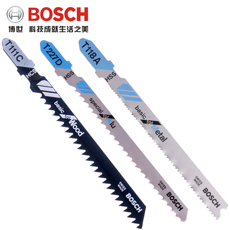[博世BOSCH] 曲线锯锯片锯条电锯片/T144D/盒装(5)/(计价单位:合)
