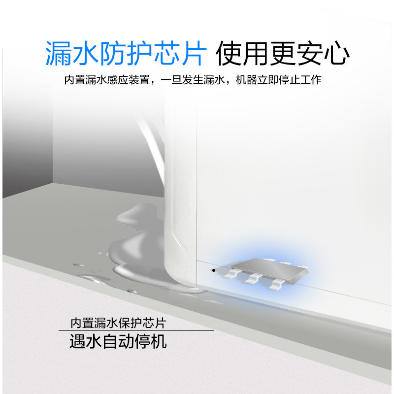 佳尼特(CHANITEX) 厨下式 直直饮机 纯水机 CR600-A-S-1RO反渗透膜 1:1废水比 1.5L大流量