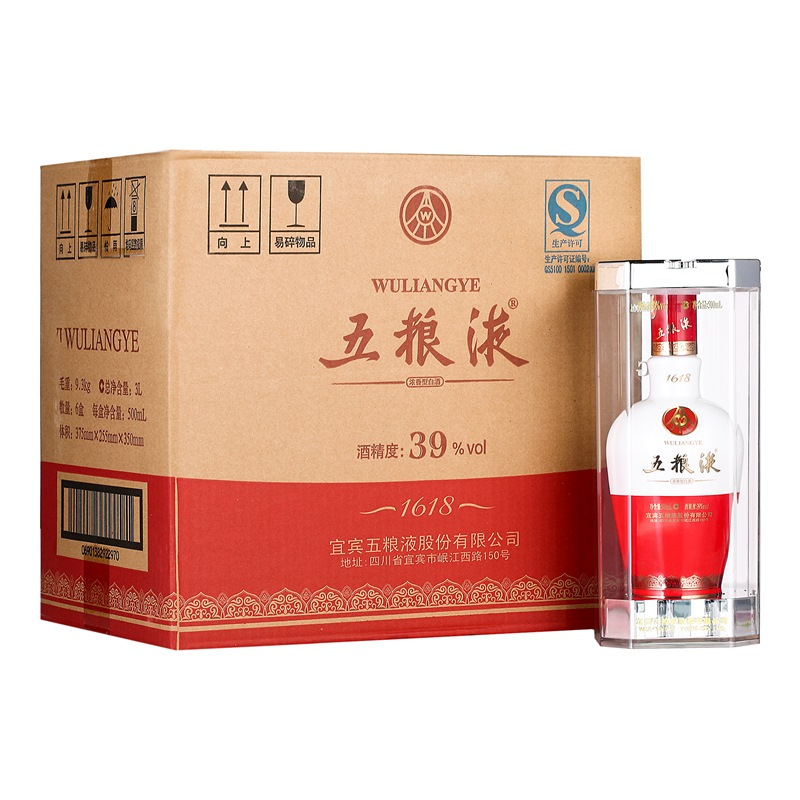 五粮液 1618 39度500ml*6瓶 整箱装 浓香型白酒