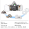 3M 滤毒盒 6002CN 2个/包*30个/箱 单位:箱 起订量:1箱 货期30天