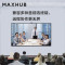 MAXHUB 98英寸4K超高清电视巨幕游戏液晶显示器 智能数字电子标牌广告机LCD商显屏无线投屏会议大屏 W98PNA