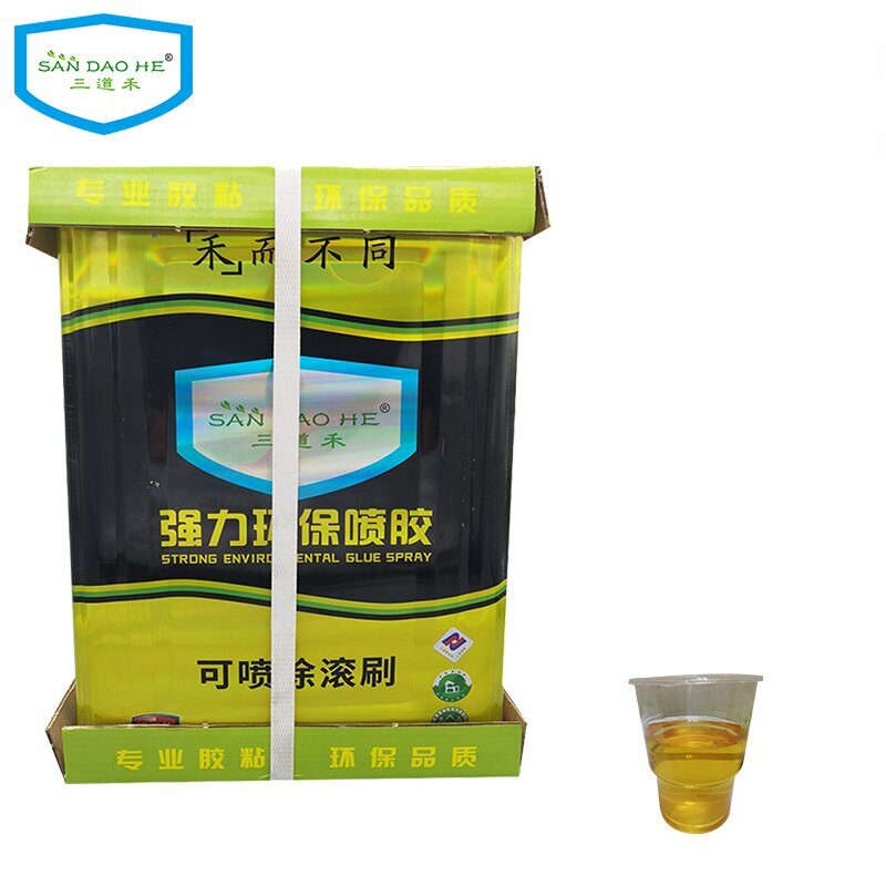 三道禾强力环保喷胶10kg/桶189喷胶 桶高清大图