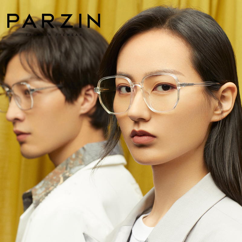 帕森(PARZIN)防蓝光防辐射眼镜架男女 TR90透明方框 电脑手机抗蓝光护目镜礼盒 15783L
