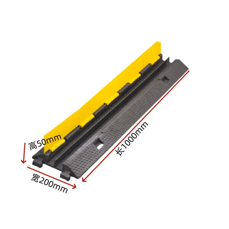 伊洛源 线槽减速带 小二线槽1000*200*50mm