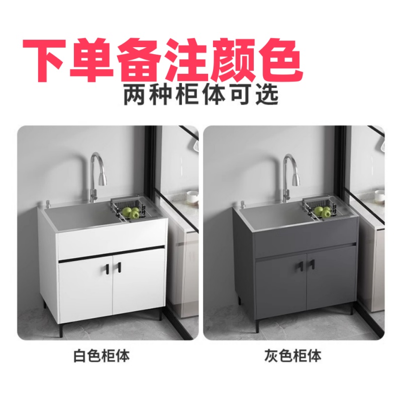 豫龙都 橱柜 50*40cm 台高清大图