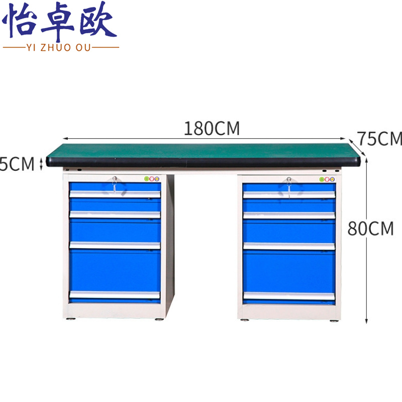 怡卓欧工作台2.1米双四抽张高清大图