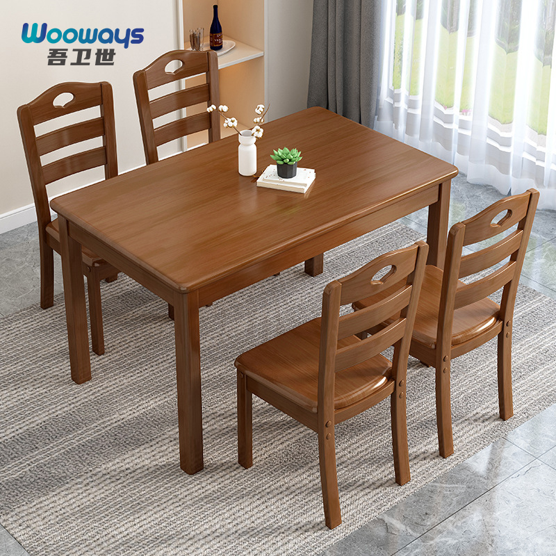 吾卫世 餐桌 140*80*75cm+4椅套高清大图