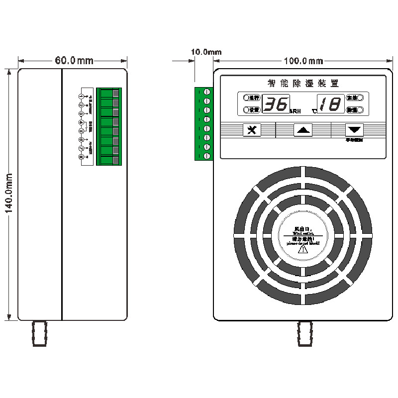 智能除湿装置 CS-S60TS 智能除湿装置 60W 分支箱、环网柜除湿器