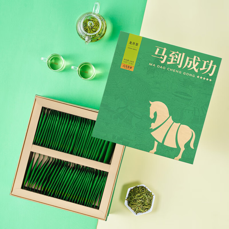 八马茶业绿茶 马到成功龙井茶特级248g2024年明前礼盒装茶叶 年货送礼高清大图