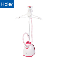 海尔挂烫机HGS-1841强力蒸汽 1500W 1.8L水箱 四档调节