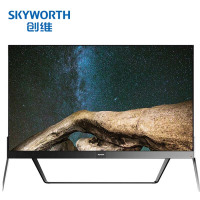 创维(Skyworth) 100G9-(2)100寸4K智能超清液晶电视机