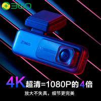 360行车记录仪K980 4K高清录影循环录像24小时停车监控碰撞感应缩时录影小巧隐藏免安装+缩时录影监控线套餐