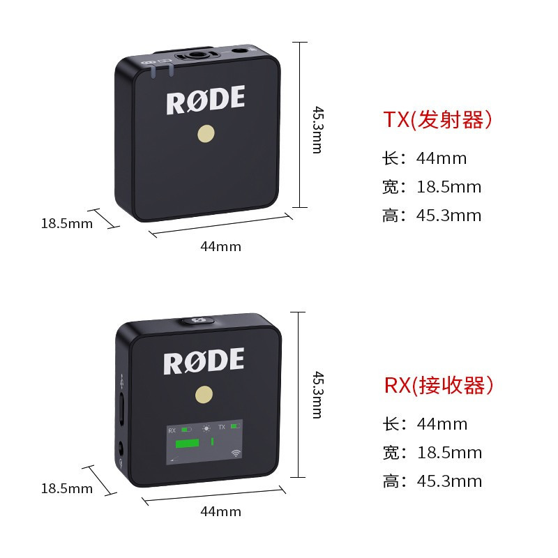 RODE罗德麦克风Wireless GO II single无线麦克风 1拖1 标配+国产代用安卓Type-C连接线