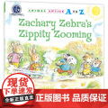 幼儿园里的26个开心果：找回精力 Animal Antics A to Z : Zachary Zebra`s Zipp
