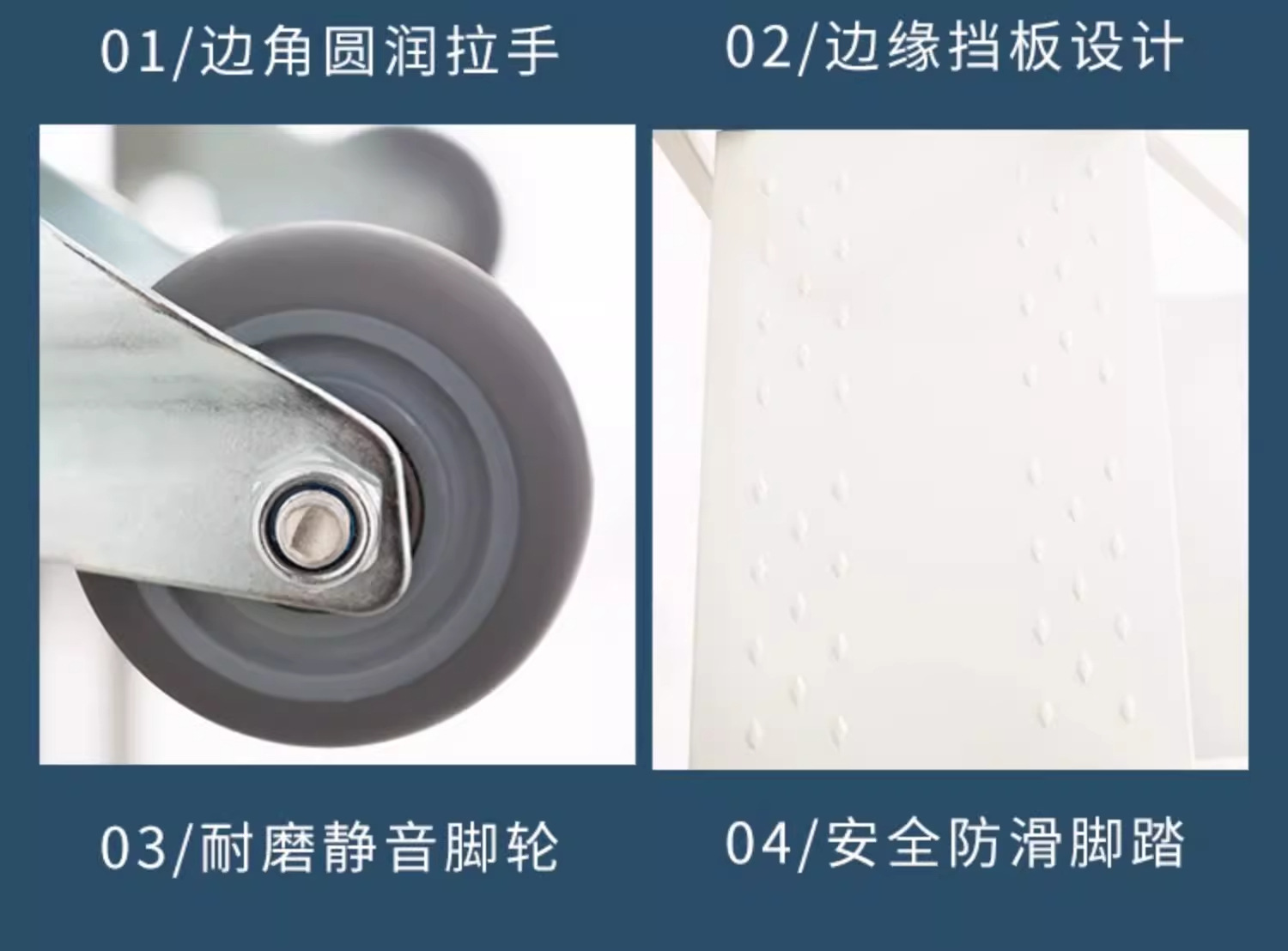 图书馆静音书车手推车档案室专用书车(大3层L型书车高1150.宽800深360)高清大图