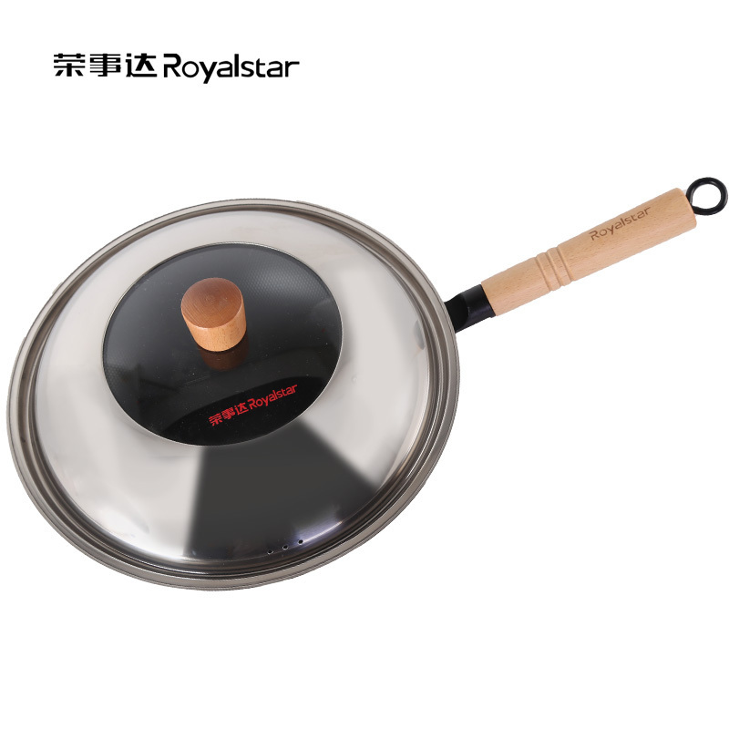 黑珍珠炒锅 RSD-ZPCG32X