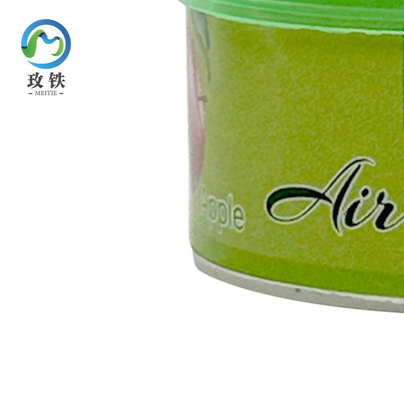 玫铁 固体空气清新剂 苹果味 个高清大图