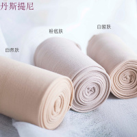 丝袜女春秋款连裤袜薄光腿防勾丝瘦腿袜中厚隐形天鹅绒打底袜肉色