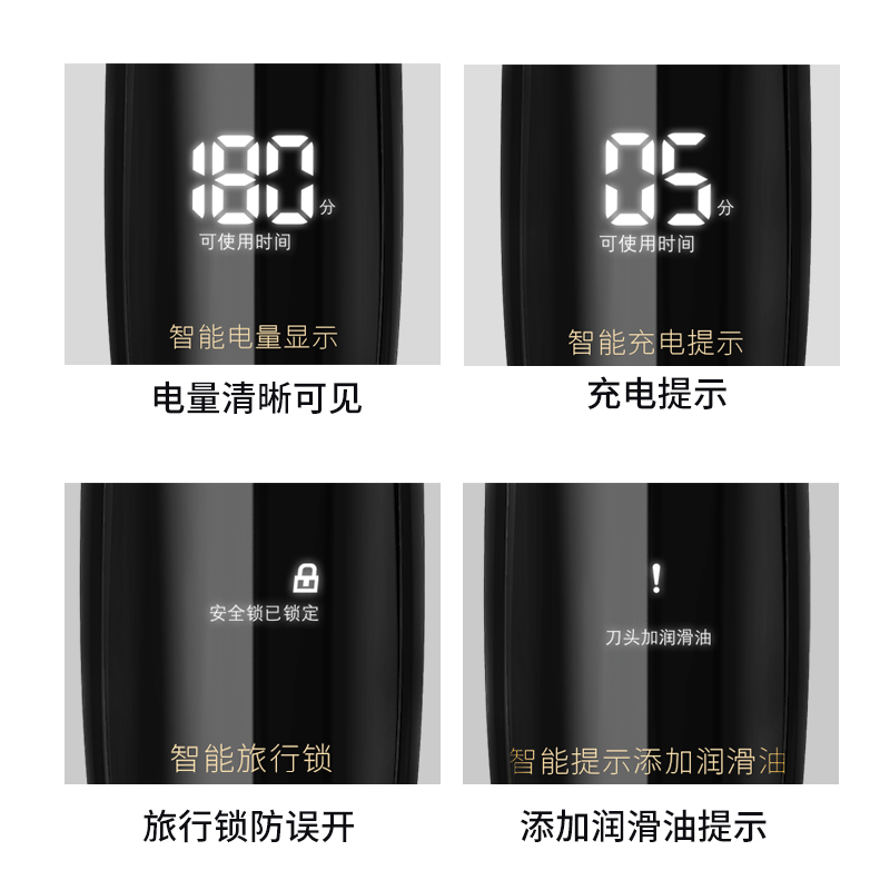 飞科(flyco)理发器fc5910报价_参数_图片_视频_怎么样_问答-苏宁易购