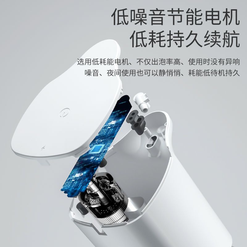智能免接触泡沫洗手机自动出沫抗菌儿童洗手液机 泡腾片2片(颜色随机)