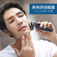飞利浦（Philips） 电动剃须刀 S6580/11 干湿两用三刀头全身水洗 旋转式刮胡刀 高端剃须 钢琴黑