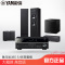 Yamaha/雅马哈 RX-V385+NS-F51S音箱4K蓝牙功放5.1家庭影院音响