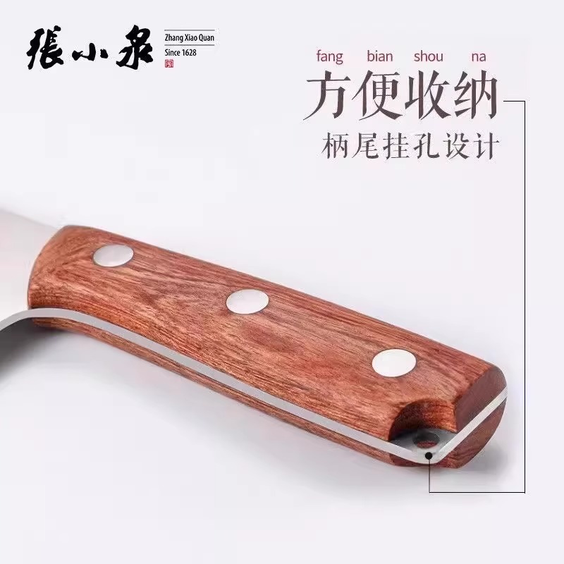 张小泉菜刀家用切片刀厨房专用不锈钢斩骨刀厨师切菜刀旗舰店8138高清大图