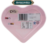 德芙（Dove）心语巧克力 摩卡榛仁和牛奶巧克力 98g盒装 情人节生日