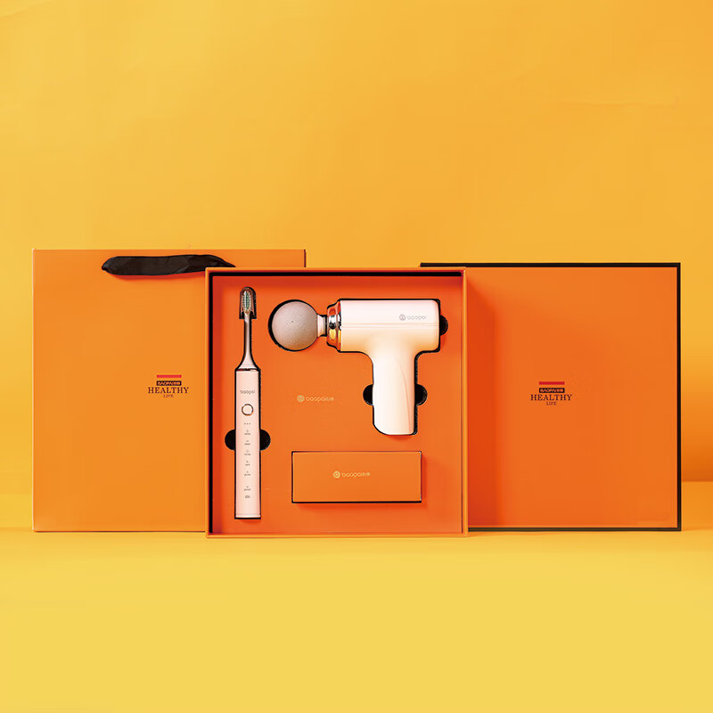 豹牌 多频振动按压穴位放松按摩仪个护套装BP-T13高清大图