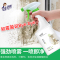 500ml*2瓶 墙面清洁除霉剂墙体白墙去污神器去霉斑霉菌喷雾大扫除清洁剂